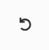 Undo.png