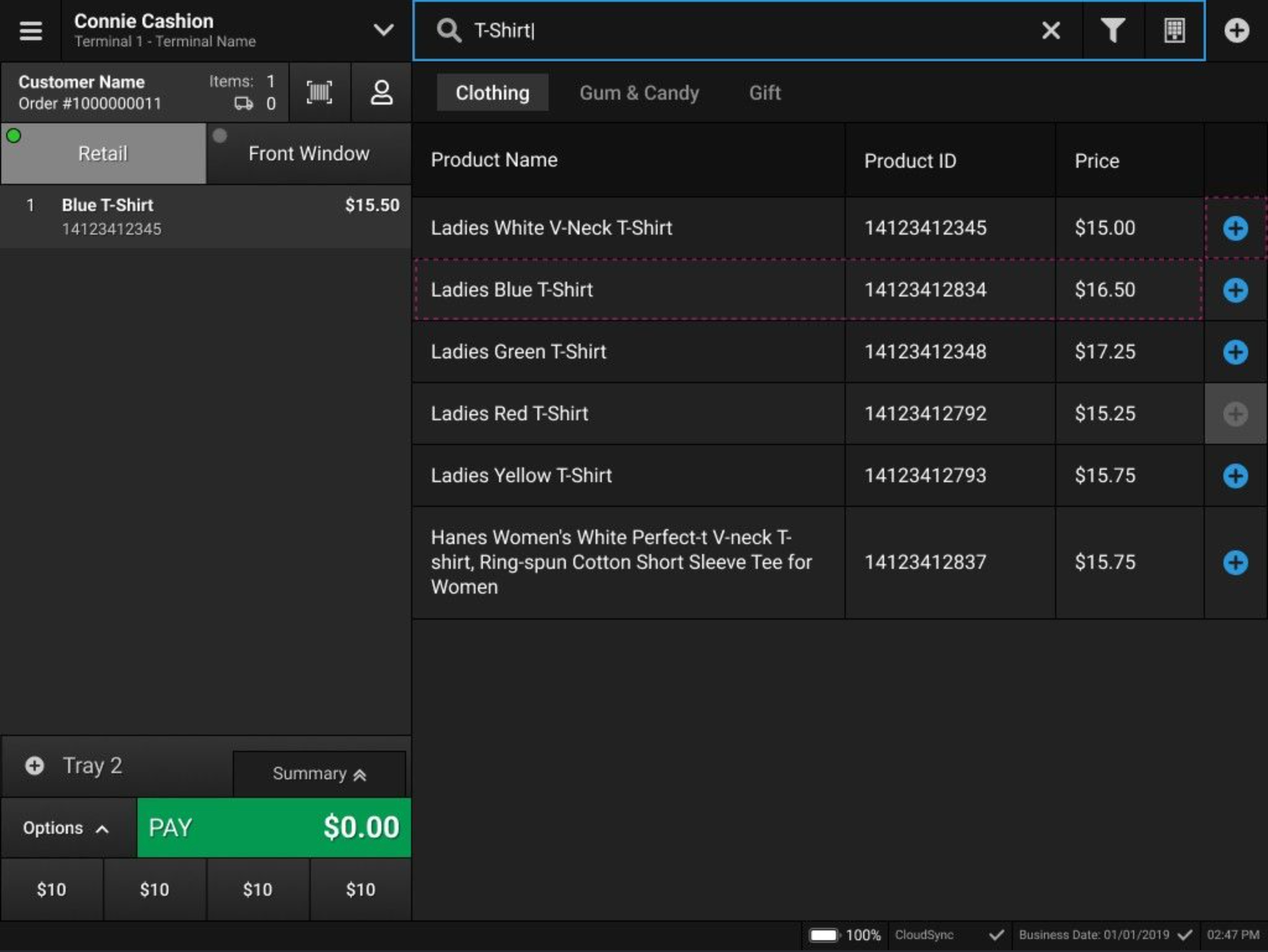 xpos_retail_product_lookup.png