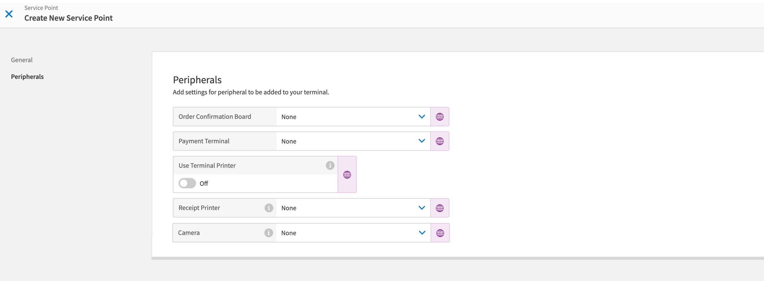 XDM__Service_Point_Create-edit_Form_Camera_Configuration.png