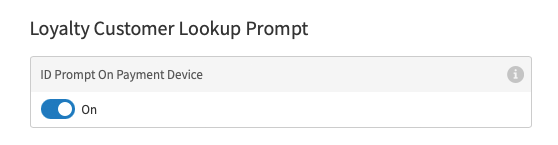 xdm_loyalty_customer_lookup_prompt.png