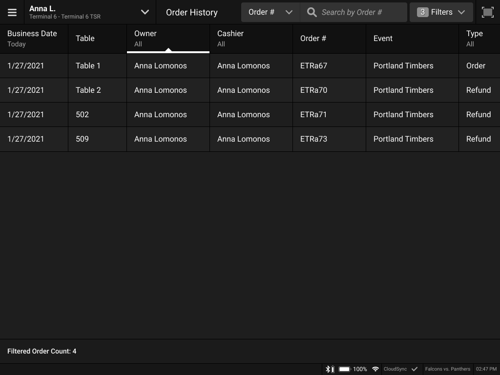 PRMA-4295_XPOS_Order_History_Events_Column.png